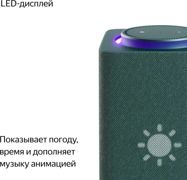 макз5